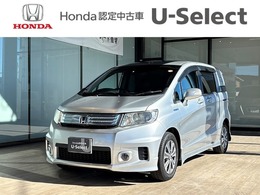 ホンダ フリードスパイクハイブリッド 1.5 ジャストセレクション 