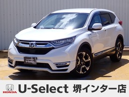 ホンダ CR-V 2.0 ハイブリッド EX 純正ナビ　フルセグ　Rカメラ　渋滞追従