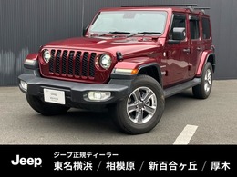ジープ ラングラー アンリミテッド サハラ 2.0L 4WD 認定中古車保証　弊社ユーザー様下取車両
