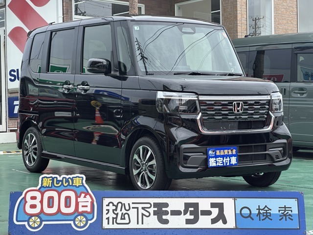 ★ピッカピカ高品質宣言★全車、第三者機関AISの検査付き！しかも、当店の鑑定の内、97％以上が5点評価ですから、品質には徹底してこだわり、仕入れ、管理を行っております。