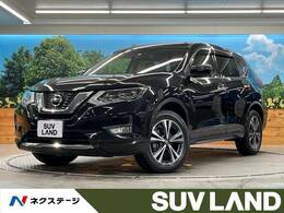 日産 エクストレイル 2.0 20X 2列車 プロパイロット 全周囲カメラ フルセグ