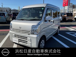 日産 NV100クリッパー 660 DX GLパッケージ ハイルーフ MJ123D-Wバックモニター