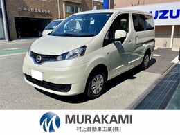 日産 NV200バネット 1.6 マルチベッドワゴン 登録済未使用車・ベットキット・フルセグナ