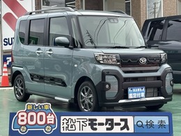 ダイハツ タント 660 ファンクロス 9インチDオーディオ　パノラマ対応カメラ