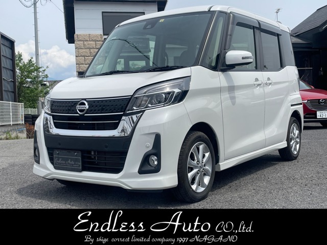 この度は、数ある自動車販売店の中から、【エンドレス・オート長野】の物件をご覧いただきまして、誠にありがとうございます。