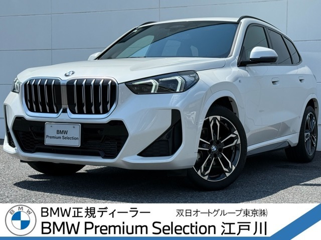 この度は私どもBMW　PremiumSelection江戸川の車両をご覧頂きましてありがとうございます。