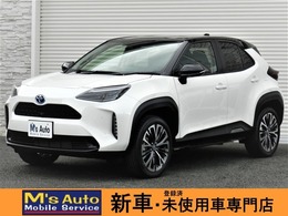 トヨタ ヤリスクロス 1.5 ハイブリッド Z tell一本でローン仮審査/低利息チャンス