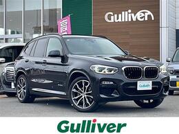 BMW X3 xドライブ20d Mスポーツ ディーゼルターボ 4WD 純正ナビ フルセグ 全方位カメラ レザー