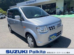 日産 オッティ 660 S ディスプレイオーディオ