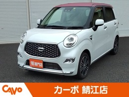 ダイハツ キャスト スタイル 660 G VS SAIII 禁煙車/キーフリー/オートエアコン