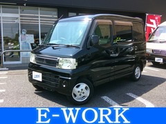 タウンボックス