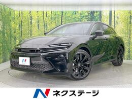 トヨタ クラウンスポーツ 2.5 Z E-Four 4WD ガラスルーフ　純正12型ナビ　全周囲カメラ
