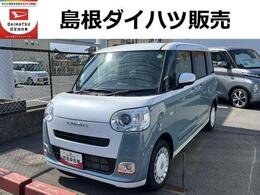 ダイハツ ムーヴキャンバス 660 ストライプス G LEDヘッドライト　両側パワースライドド