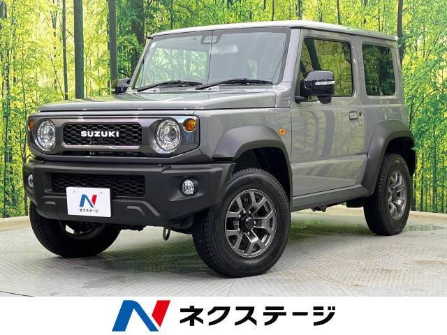 4WD　セーフティサポート　純正ナビ　Bluetooth再生