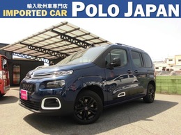 シトロエン ベルランゴ シャイン ディーゼルターボ 禁煙 ACC RKA BLIS サイド・バックカメラ