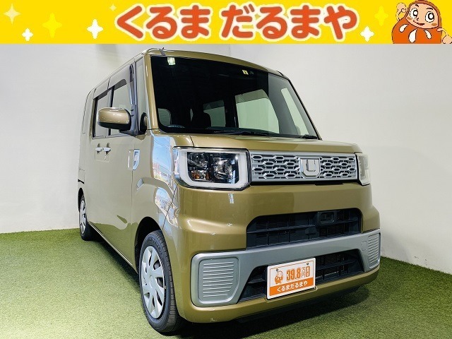 ☆TVCM放送中！総在庫450台！全車修復歴なし！安心の保証・オイル交換