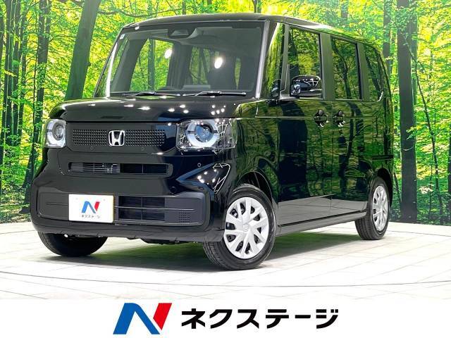 届出済未使用車　衝突軽減システム　レーダークルーズコントロール