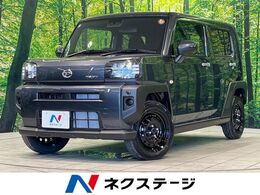ダイハツ タフト 660 X 届出済未使用車　ガラスルーフ