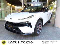エレトレ