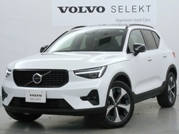 ボルボ XC40 ウルトラ B4 AWD ダーク エディション 4WD チルトアップ機構付き電動ガラスサンルーフ