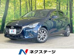 マツダ デミオ 1.3 13S ツーリング 純正ナビ Bカメラ 衝突軽減 シートヒーター