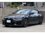 アルラット 4WD