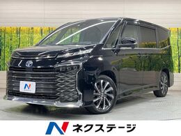 トヨタ ヴォクシー 1.8 ハイブリッド S-Z 純正10型ナビ 後席モニター 両パワ BSM ETC