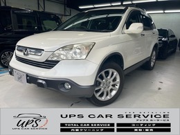 ホンダ CR-V 2.4 ZL 社外HDDナビ・地デジ・Bluetooth対応・バッ