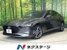 マツダ MAZDA3ファストバック 1.5 15S ツーリング マツダコネクトナビ 全周囲カメラ スマート