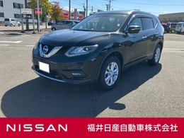 日産 エクストレイル 2.0 20X エマージェンシーブレーキパッケージ 3列車 4WD メーカーナビ・アラウンドビュー