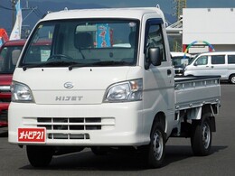ダイハツ ハイゼットトラック 660 スペシャル 3方開 走行7000km ラジオ 5速マニュアル