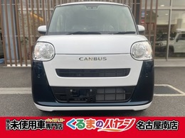 ダイハツ ムーヴキャンバス 660 ストライプス X ・届出済未使用車・2WD・CVT・両側電動スラ