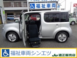 日産 キューブ 1.5 15X アンシャンテ 助手席スライドアップシート 純正ナビTVバックカメラ・禁煙車・福祉車両