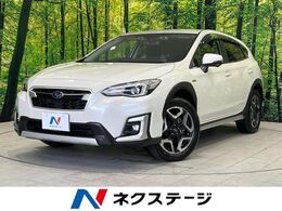 スバル XV 2.0 アドバンス 4WD 純正SDナビ　サイドカメラ　バックカメラ