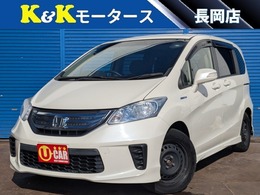 ホンダ フリードハイブリッド 1.5 禁煙車 フリップダウンモニター 関東仕入