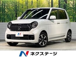 ホンダ N-ONE 660 プレミアム 純正8型ナビ 禁煙車 バックカメラ ETC
