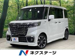スズキ スペーシア 660 カスタム ハイブリッド XS 両側電動ドア 衝突軽減 全周囲カメラ