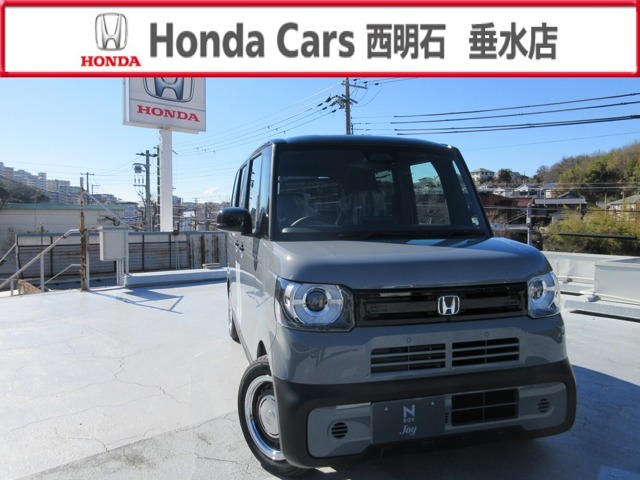 ホンダ N-BOX ジョイ 660 ターボ 2トーン 2025年 30キロ (兵庫県