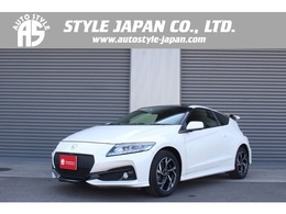 ホンダ CR-Z 1.5 アルファ SDナビ ガラスルーフ TV リアスポイラー