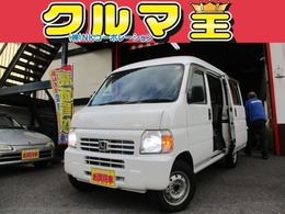 ホンダ アクティバン 660 SDX 