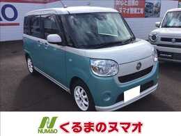 ダイハツ ムーヴキャンバス 660 X SAIII メンテパック車/1オナ/ナビ＆フルセグTV