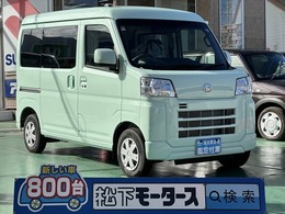 ダイハツ ハイゼットカーゴ 660 クルーズ D-CAM 車中泊キット