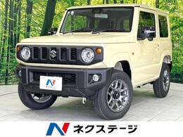 スズキ ジムニー 660 XC 4WD 届出済未使用車 衝突軽減 コーナーセンサー