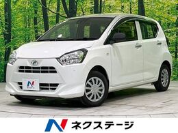 ダイハツ ミライース 660 L SAIII スマートアシスト SDナビ コーナーセンサー