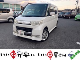 ダイハツ タント 660 カスタム RS 禁煙 ナビ フルセグ 電動スラ 保証付き