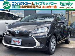 トヨタ アクア 1.5 G 衝突被害軽減B 1500W給電 登録済未使用車