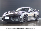 GT4 RS PDK