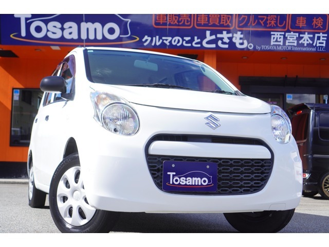 ★5速MT★エアコン★パワステ★パワーウィンドウ★純正CDオーディオ★キーレスキー★Wエアバッグ★ヘッドライトレベライザー★収納式ドリンクホルダーが装備されております♪