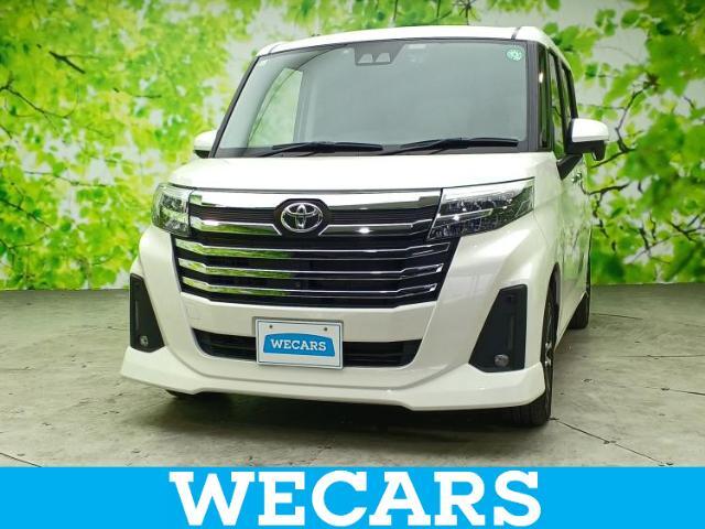 WECARS（ウィーカーズ）は全国250店舗展開！お客様が安心してカーライフをお楽しみいただけるよう社員一同心を込めてサポートいたします。