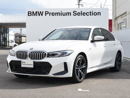 BMW 3シリーズ 330e Mスポーツ 黒革　オートトランク　HUD　ACC